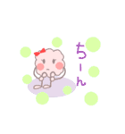 モフ子（個別スタンプ：19）