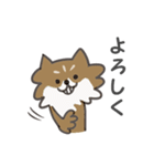 うけぐちチワワのRIKU 2（個別スタンプ：4）