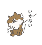 うけぐちチワワのRIKU 2（個別スタンプ：14）