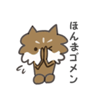 うけぐちチワワのRIKU 2（個別スタンプ：15）