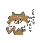 うけぐちチワワのRIKU 2（個別スタンプ：24）