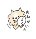 うけぐちチワワのRIKU 2（個別スタンプ：34）