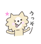 うけぐちチワワのRIKU 2（個別スタンプ：36）