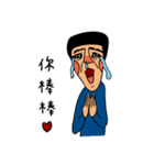 red nose boy（個別スタンプ：1）