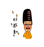 red nose boy（個別スタンプ：4）