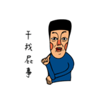 red nose boy（個別スタンプ：9）