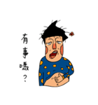 red nose boy（個別スタンプ：11）