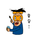 red nose boy（個別スタンプ：13）