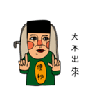 red nose boy（個別スタンプ：15）