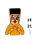 red nose boy（個別スタンプ：28）