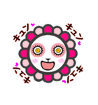 ムーンタロウ＆ショウキチ 2（個別スタンプ：3）
