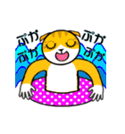 ムーンタロウ＆ショウキチ 2（個別スタンプ：9）