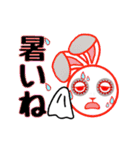 ムーンタロウ＆ショウキチ 2（個別スタンプ：13）