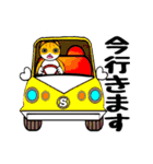 ムーンタロウ＆ショウキチ 2（個別スタンプ：38）