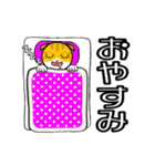 ムーンタロウ＆ショウキチ 2（個別スタンプ：40）