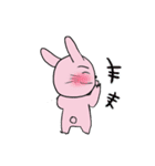 ☆うさぎとねこ☆（個別スタンプ：31）