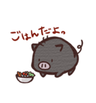 ブーちゃんです。（個別スタンプ：3）