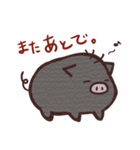 ブーちゃんです。（個別スタンプ：4）