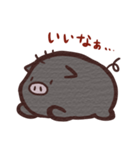 ブーちゃんです。（個別スタンプ：5）