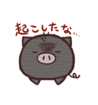 ブーちゃんです。（個別スタンプ：7）