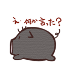 ブーちゃんです。（個別スタンプ：8）