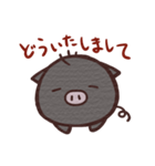 ブーちゃんです。（個別スタンプ：9）