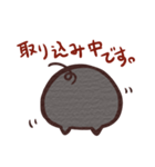 ブーちゃんです。（個別スタンプ：10）