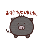 ブーちゃんです。（個別スタンプ：12）