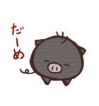 ブーちゃんです。（個別スタンプ：17）