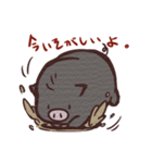 ブーちゃんです。（個別スタンプ：18）