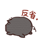 ブーちゃんです。（個別スタンプ：19）