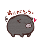 ブーちゃんです。（個別スタンプ：21）