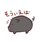 ブーちゃんです。（個別スタンプ：24）