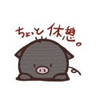 ブーちゃんです。（個別スタンプ：26）