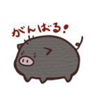 ブーちゃんです。（個別スタンプ：28）