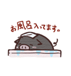 ブーちゃんです。（個別スタンプ：29）
