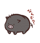 ブーちゃんです。（個別スタンプ：36）