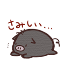 ブーちゃんです。（個別スタンプ：38）