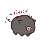 ブーちゃんです。（個別スタンプ：39）