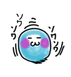 ウォーターくん（個別スタンプ：2）