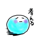ウォーターくん（個別スタンプ：4）