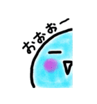 ウォーターくん（個別スタンプ：7）