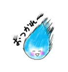 ウォーターくん（個別スタンプ：14）