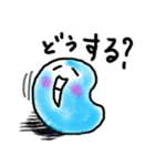 ウォーターくん（個別スタンプ：19）