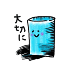 ウォーターくん（個別スタンプ：29）