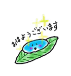 ウォーターくん（個別スタンプ：31）