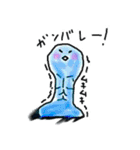 ウォーターくん（個別スタンプ：32）