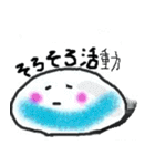 ウォーターくん（個別スタンプ：36）