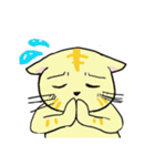 時々リアルな猫（個別スタンプ：7）
