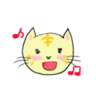 時々リアルな猫（個別スタンプ：32）